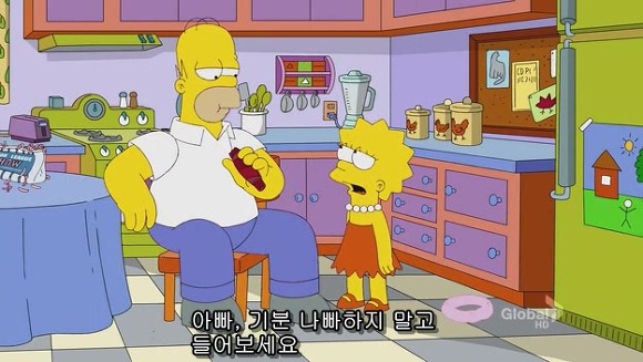 [심슨] 미안해요 사랑해요..하지만 엄마처럼 살기 싫어요.jpg | 인스티즈