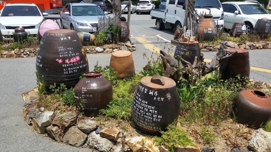 웃으며 살자.......