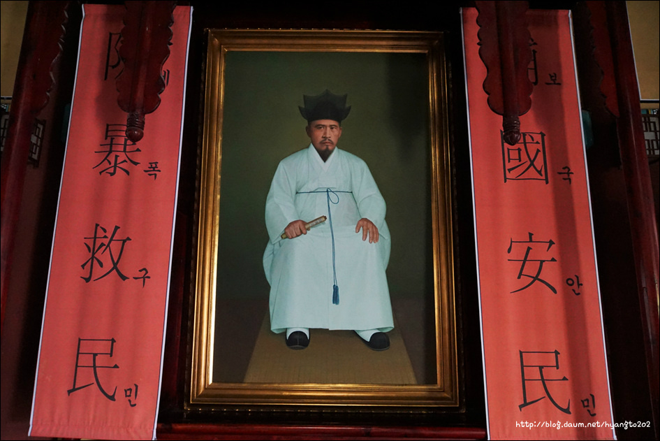 천도교 수도회 제4차 수련 (1편) 이미지