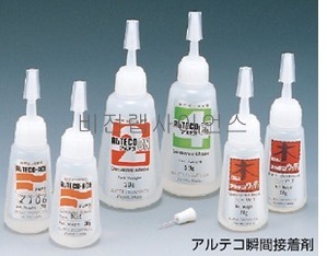 아루테코 순간접착제 3-343-550~554