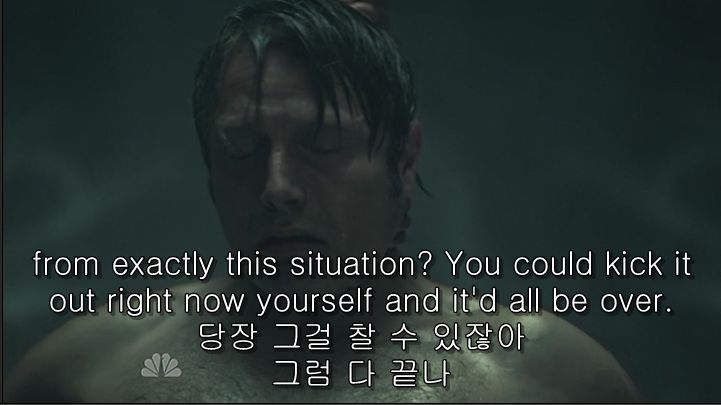 이젠홍콩인지욕망인지모르겠는미드 한니발(Hannibal) 시즌2 에피 5 Mukozuke (4/4) (피주의) | 인스티즈