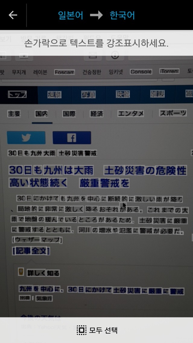 246516345773ACDC02FAAD