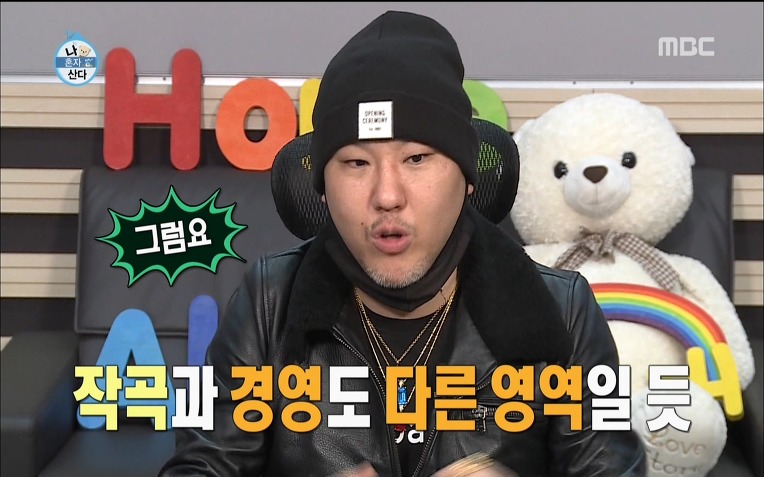  용감한형제 럭셔리 라이프 | 인스티즈