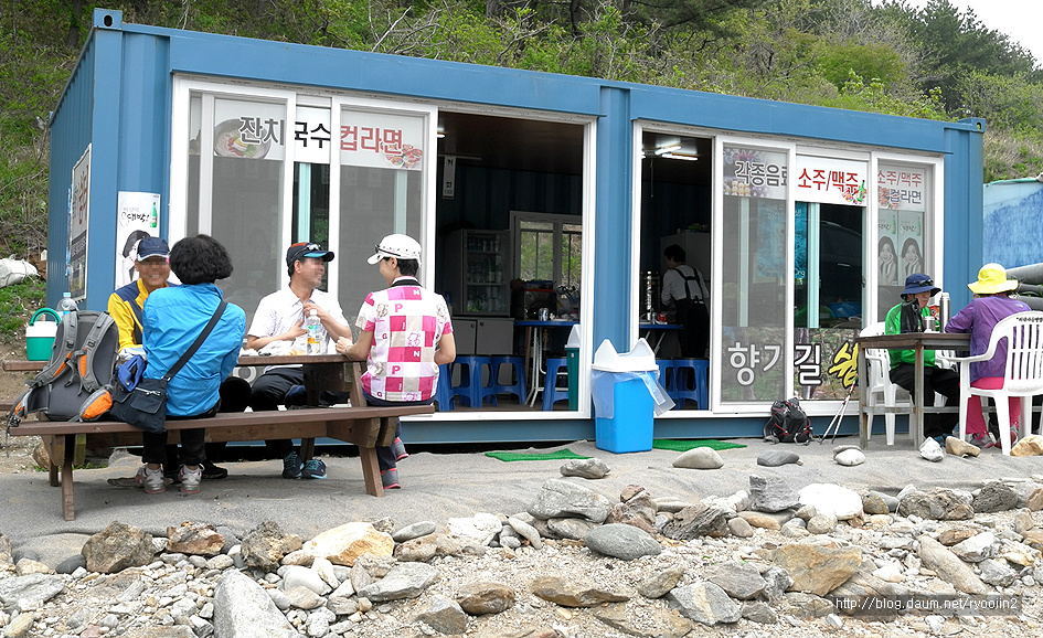 솔향기매점 이미지