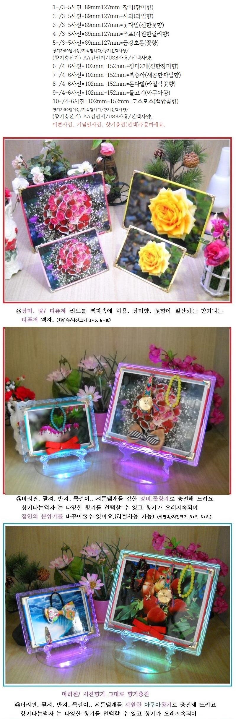 제주뮤직페스티벌 탐라문화제