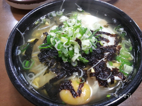 일해옥 이미지