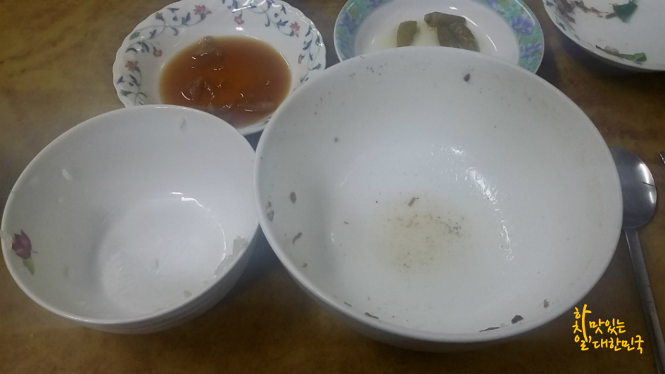 재벌식당 이미지