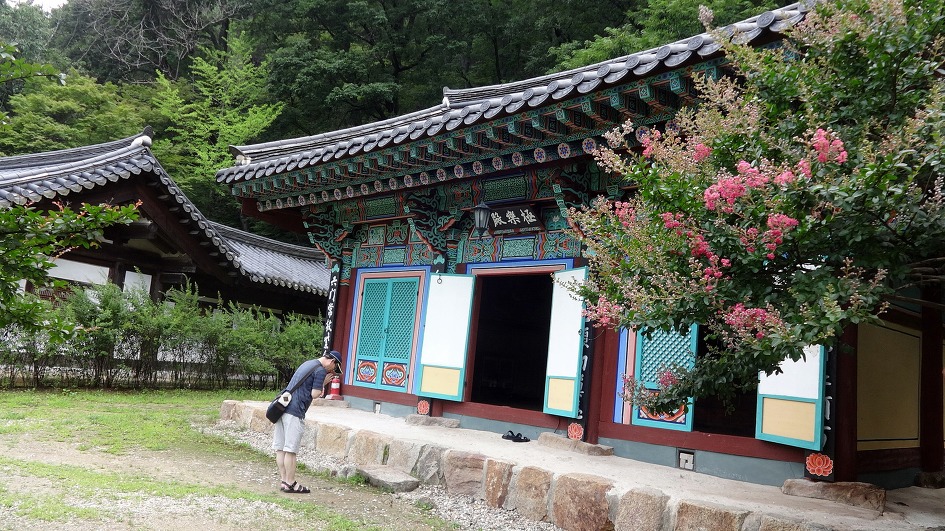 천축산 불영사 (경북 울진)