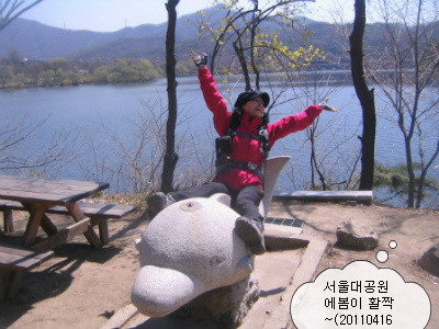 더블클릭을 하시면 이미지를 수정할 수 있습니다