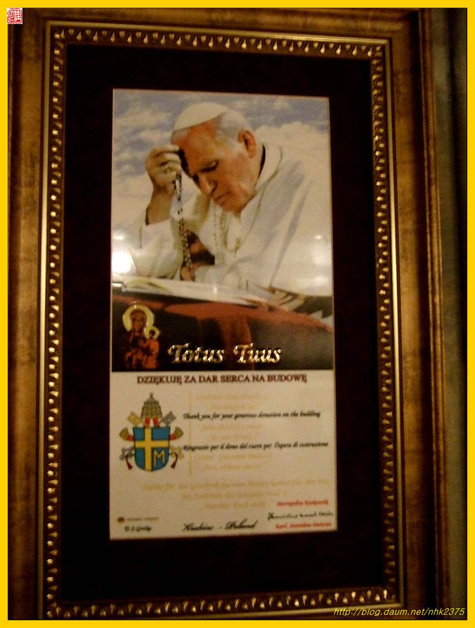 소금광산 탐구생활