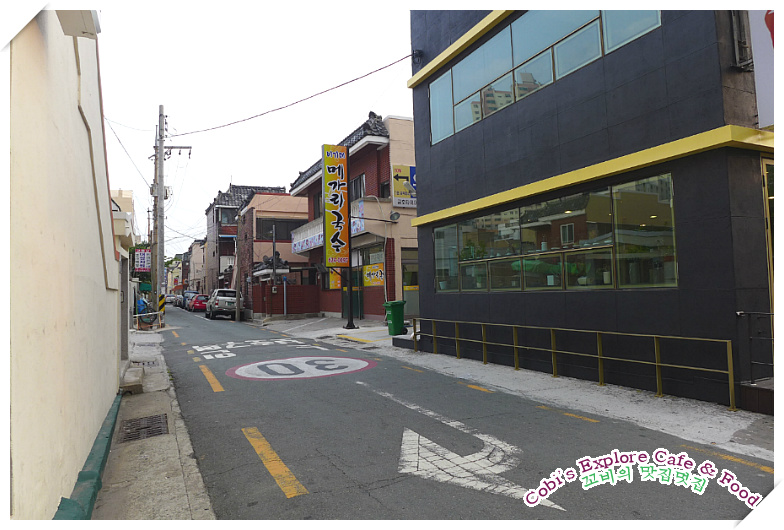 메가리 국수 이미지