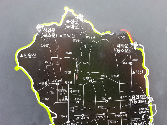 1년치 주말 걷기 여행 예약 끝~ <사계절 걷기 좋은 서울 둘레길>