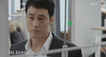 오.마.비2회 움짤