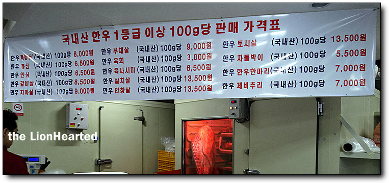 대벌 이미지