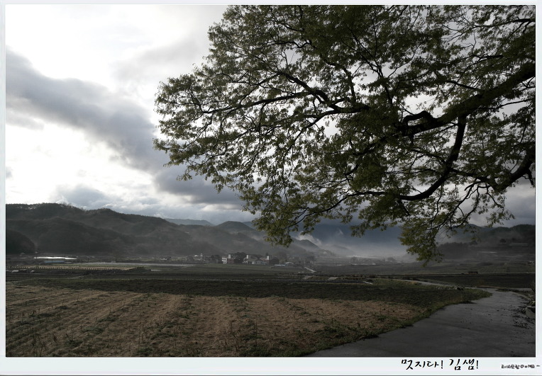 누가 창문을 열어야 할까?