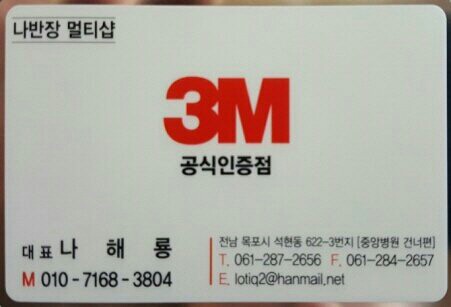 블로그 이미지