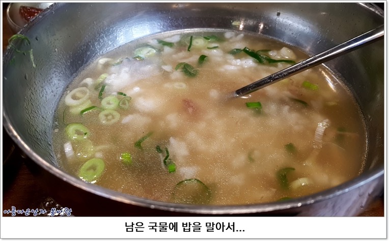박군자진주냉면 이미지