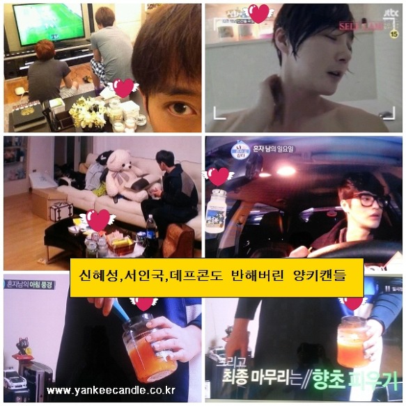 양키캔들 창원에도 있데요!!