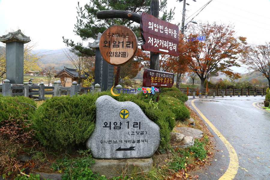 민속공예장터 이미지