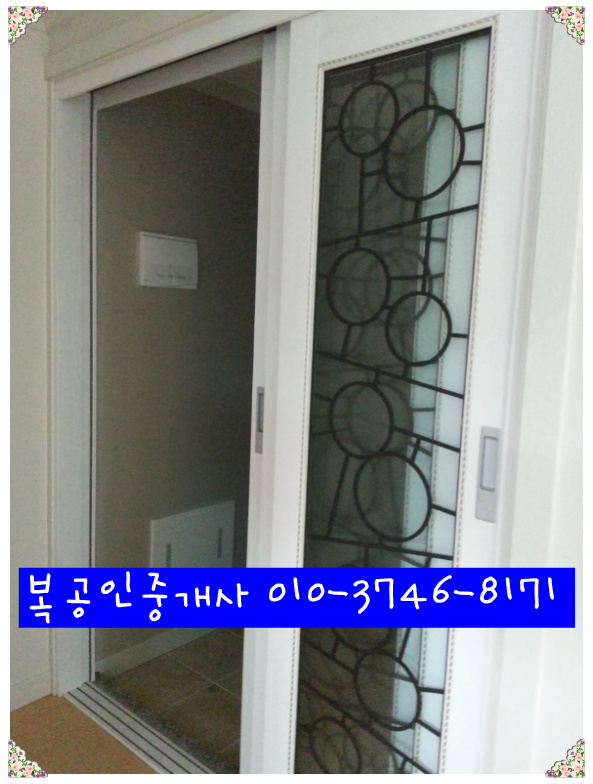 대전서구원룸임대,서구내동원룸/투룸임대.내동상가주택매매.﻿