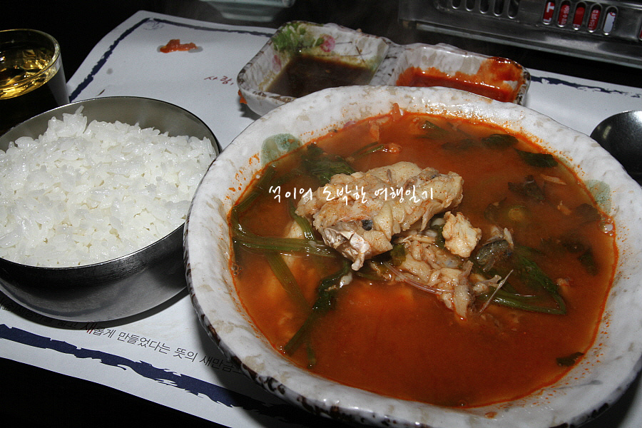 전라도군산횟집 이미지