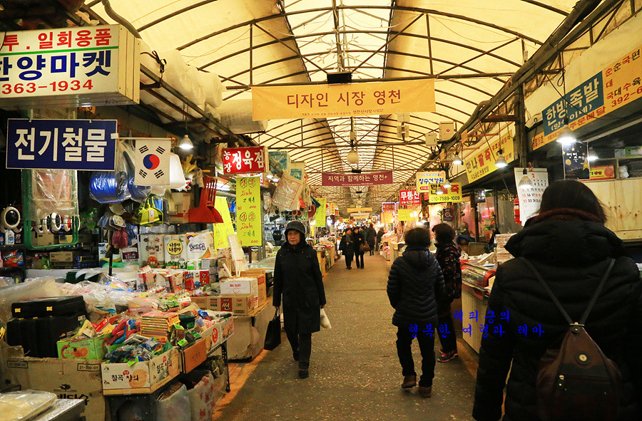 엄지꽈배기 이미지
