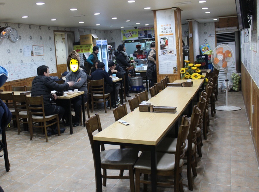 착한국밥 이미지