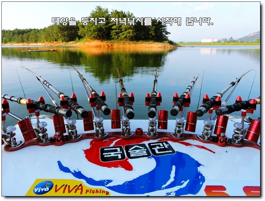 합기의 님 찾아 2015 (293-34편) 휴가낚시! :: 토종붕어를 사랑하는 사람들