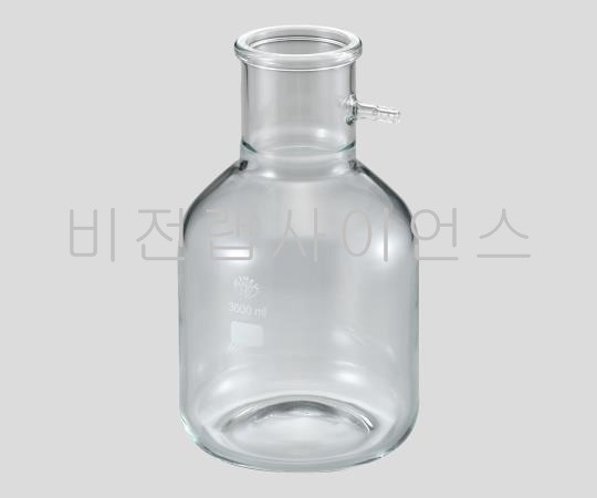 FILTERING FLASK,여과병