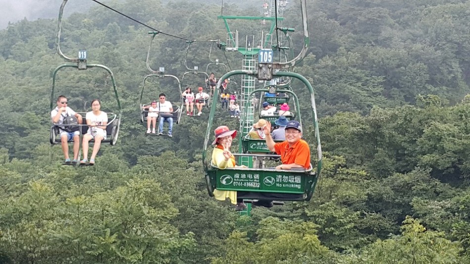 [장가계여행] 천문산