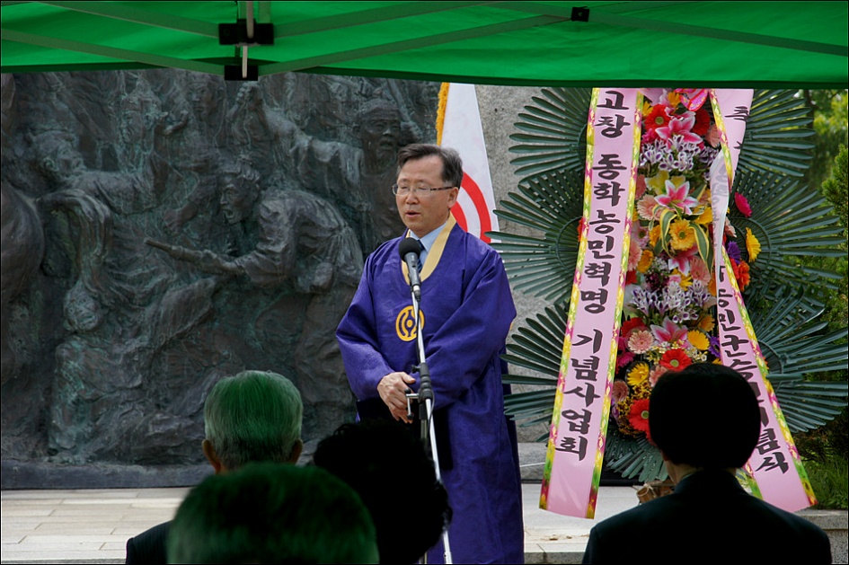 사람, 다시 하늘이 되다 이미지