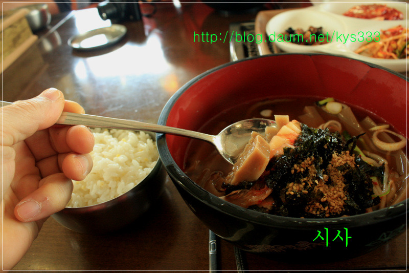 <충주맛집>도토리묵밥과 검은콩 동동주와 도토리야채전...2014년 10월