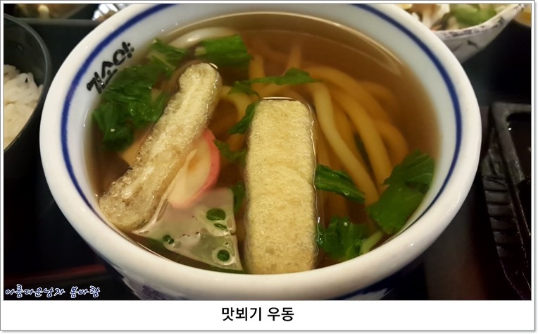 기소야 이미지