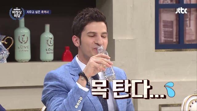 비정상회담 멤버들의 흑역사 대잔치.jpg (feat.쌈자) | 인스티즈