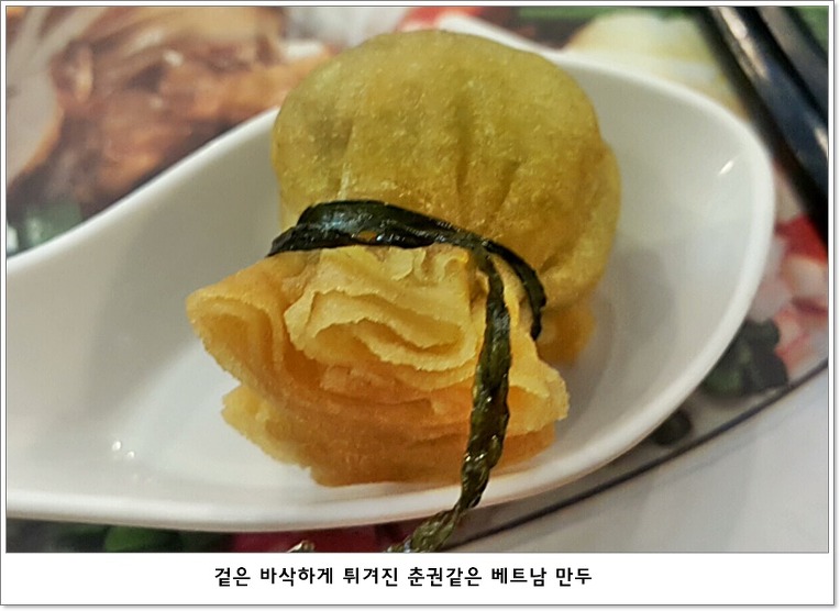 포몬스 이미지