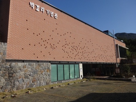 터종합건축사사무소 이미지