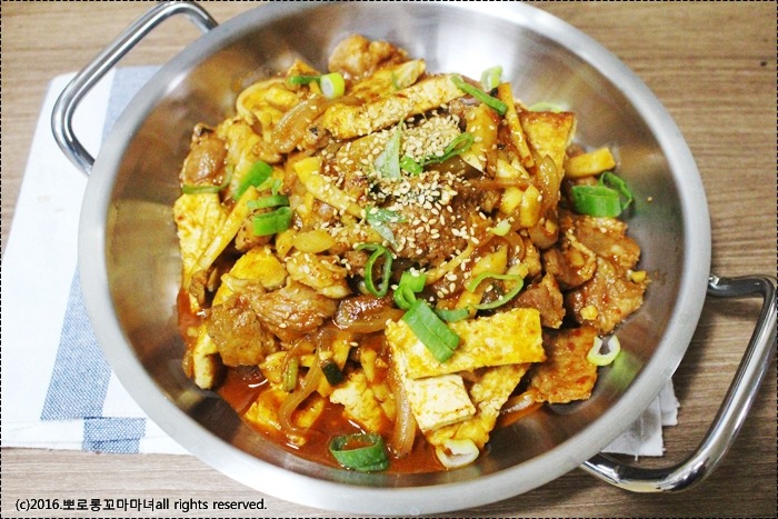 [돼지고기두부볶음] 맛있는 돼지고기 두부 볶음 | 인스티즈