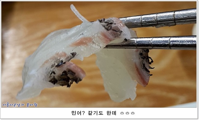 백운수산 이미지
