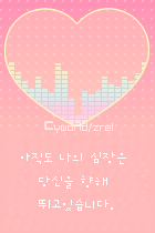 블로그 이미지