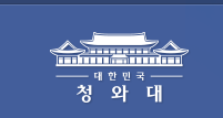 용서해 주세요.