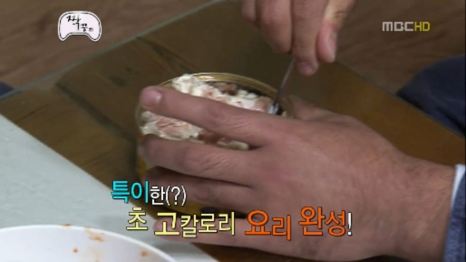 [무한도전] 우정촌에서 라면을 먹는 3남자 jpg | 인스티즈
