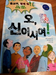 더블클릭을 하시면 이미지를 수정할 수 있습니다