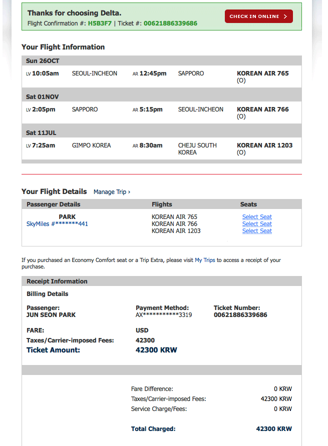 Delta 항공 예약 완료!