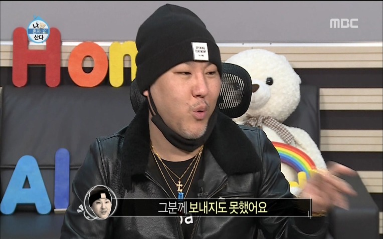  용감한형제 럭셔리 라이프 | 인스티즈