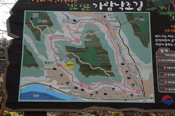 가람인력 이미지