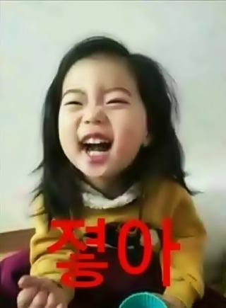 꾼2 이미지