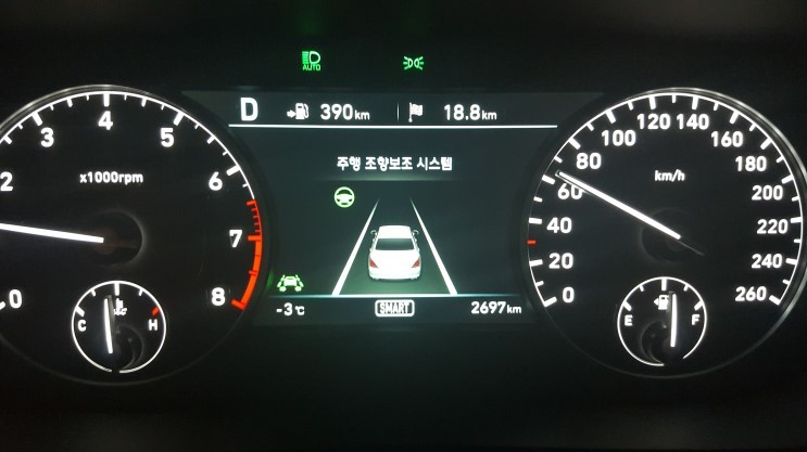 고산자동차유리 이미지