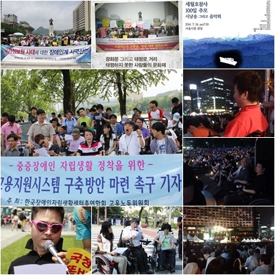 조은생활 이미지