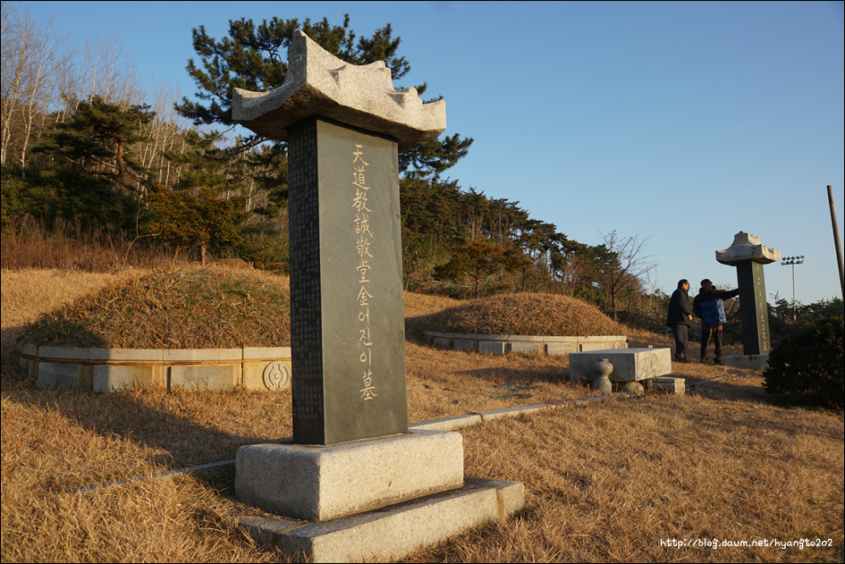 학산 정갑수 선생의 멱심론(覓心論) 이미지