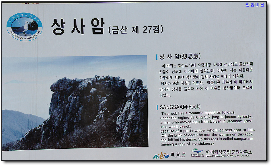 금산2 이미지